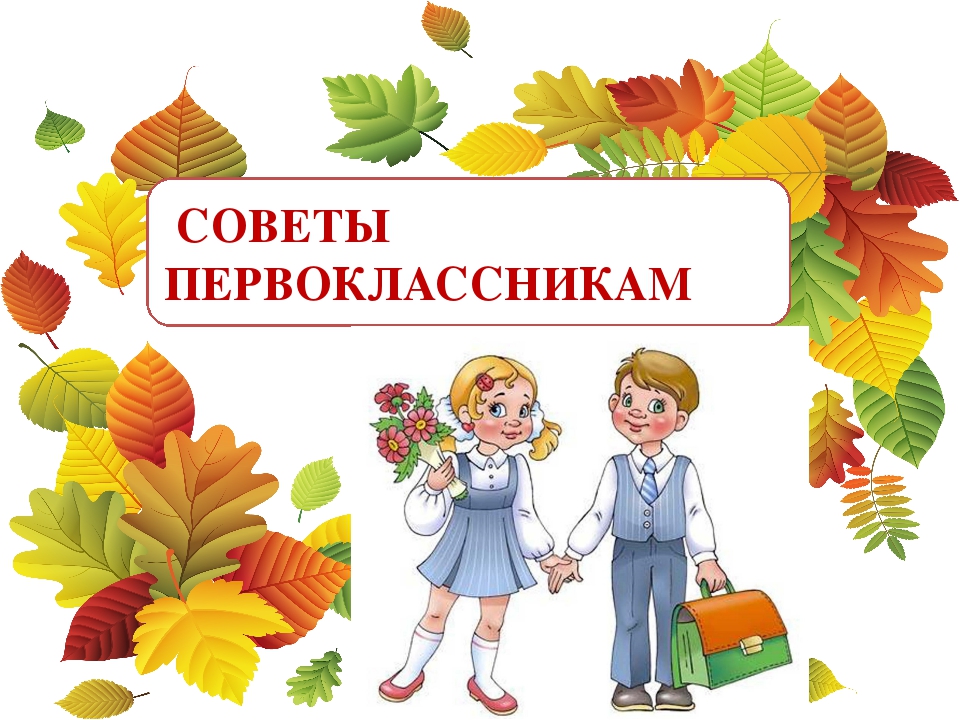 Основное изображение материала.