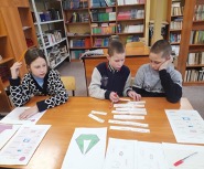 Квест-игра «Класс#ВместеДружба#».