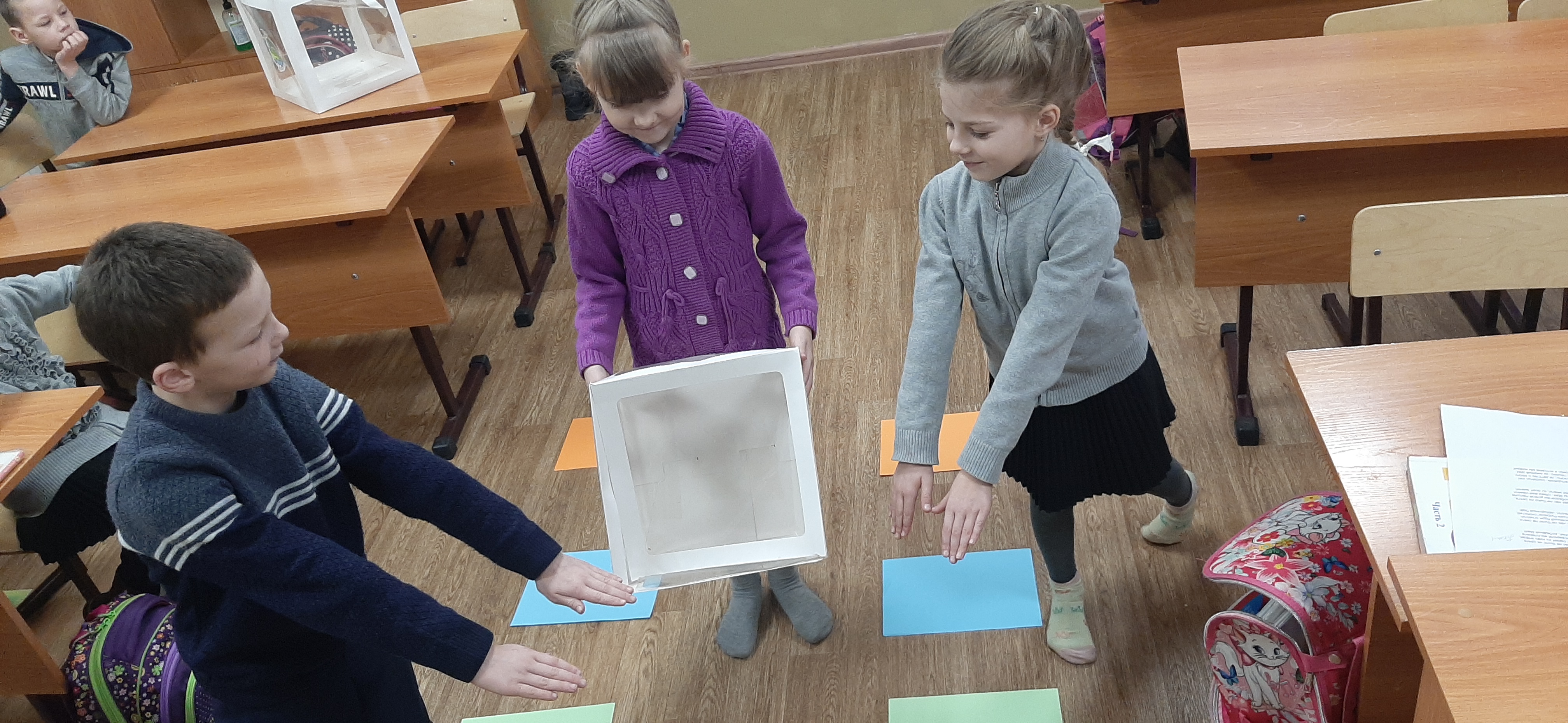 Квест-игра #Класс#ВместеДружба.
