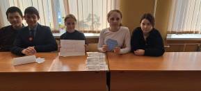 Квест-игра &amp;quot;#Класс#ВместеДружба&amp;quot;.
