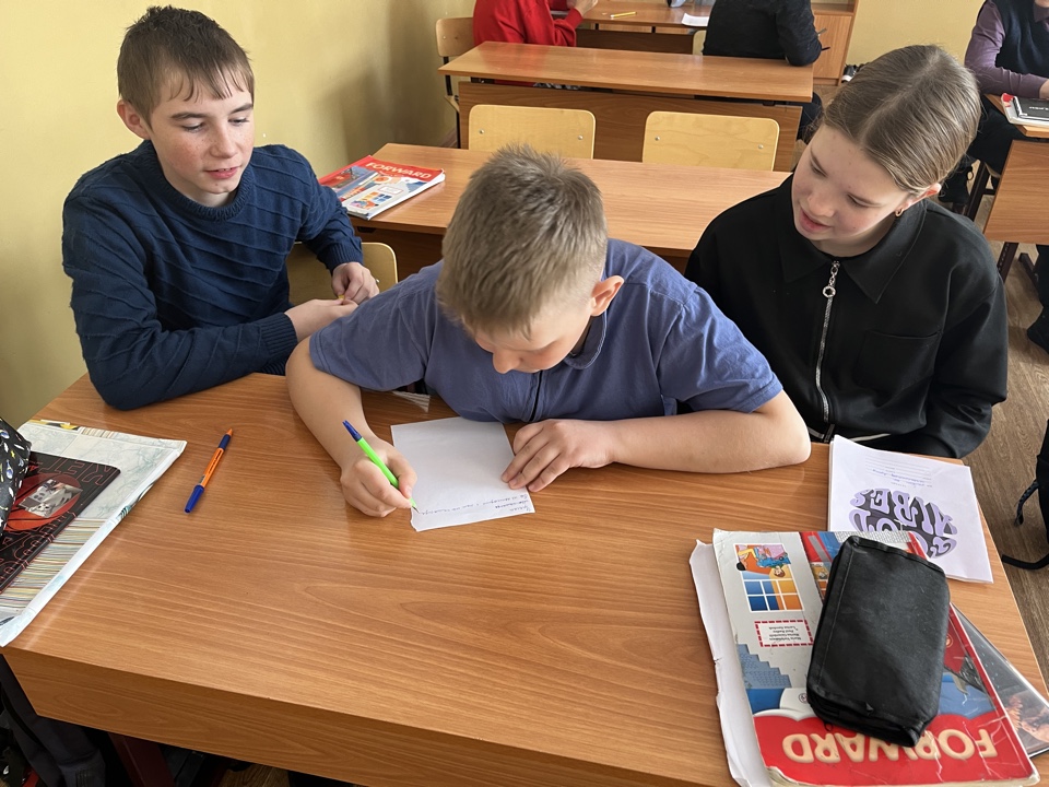 Квест-игра «Класс#Вместе#Дружба».