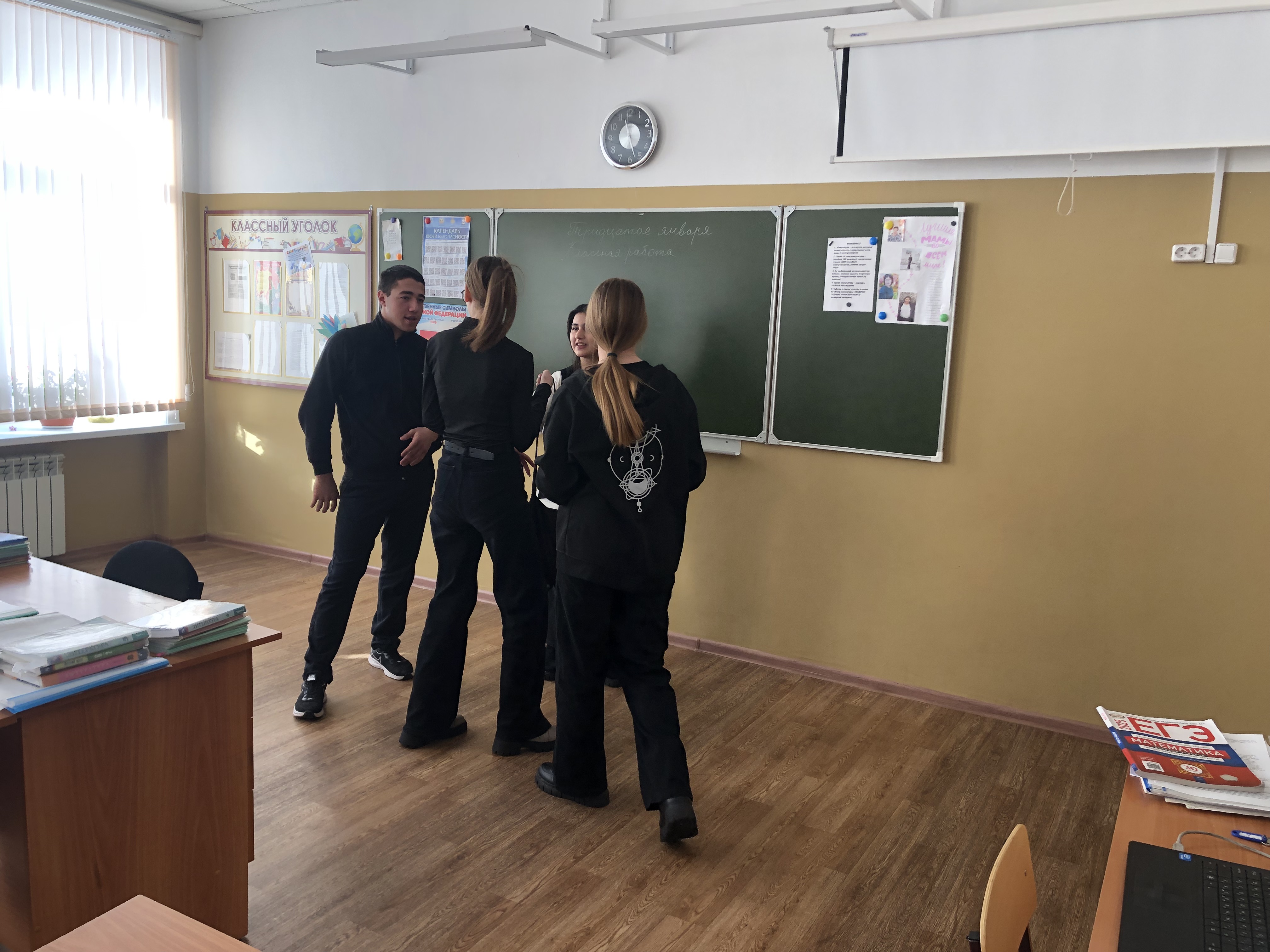 Социальный театр &amp;quot;Театр дружбы&amp;quot;.