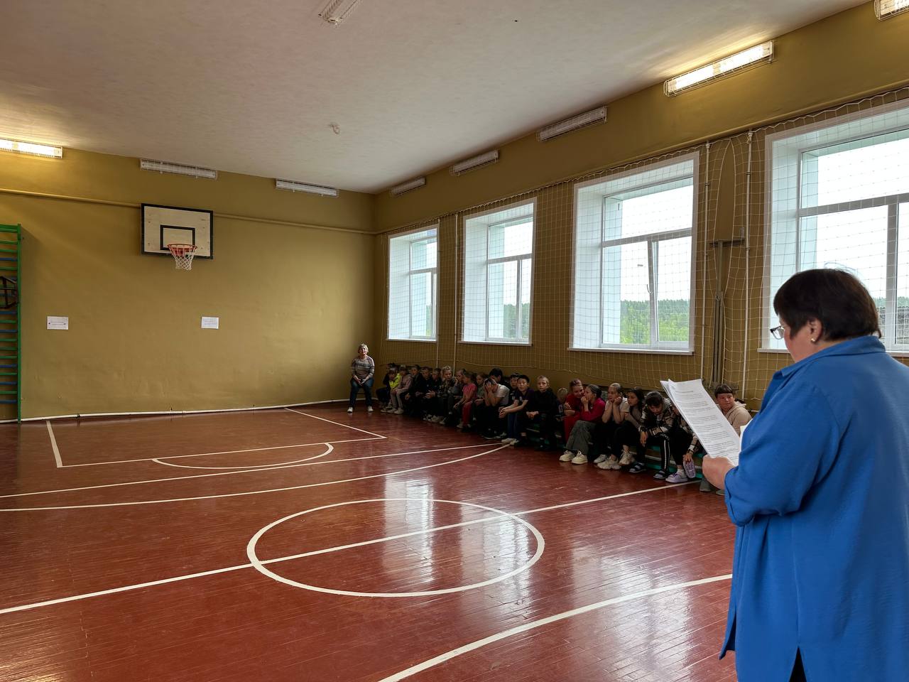 Девятый день в летнем оздоровительном лагере &amp;quot;Дружба&amp;quot;.