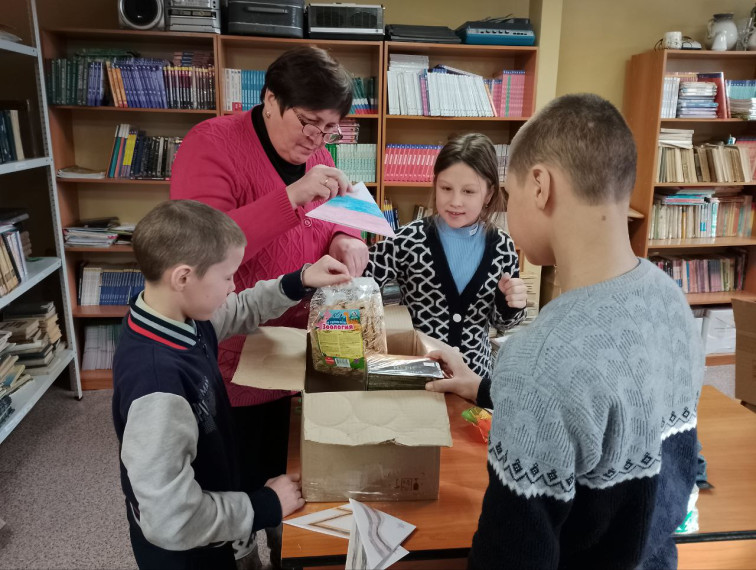 Областная акция "Аукцион добрых дел".