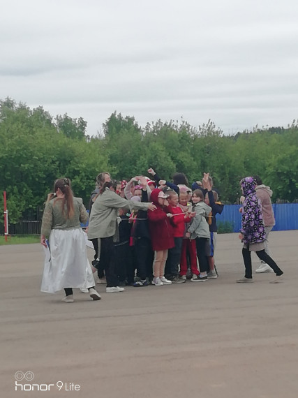 Открытие лагеря "Дружба".