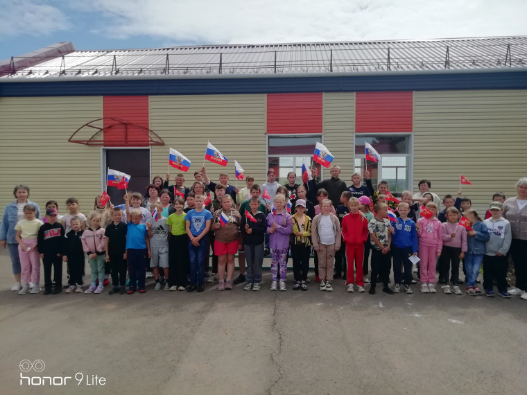 День России.