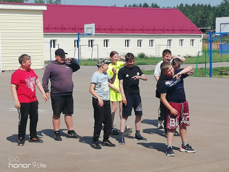 День красоты и здоровья.