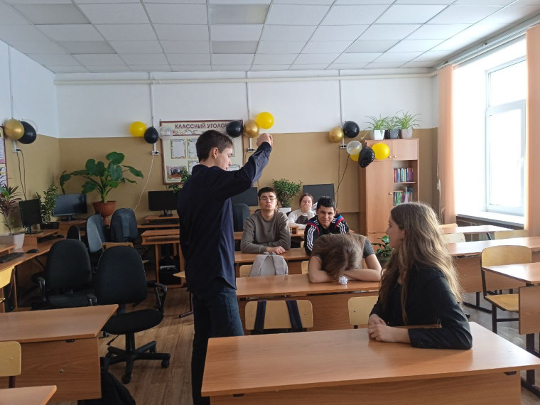 Социальный театр.