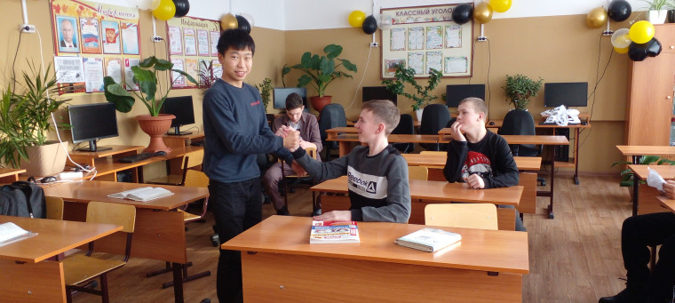 Социальный театр.