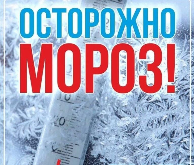 https://38.mchs.gov.ru/deyatelnost/press-centr/novosti/4926309.